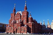 Поездка в государственный исторический музей